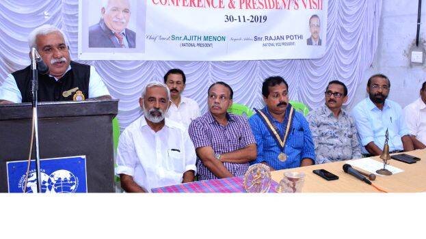 senior-chamber senior-chamber