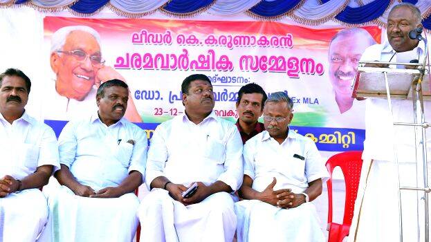 paravur-sajeeb paravur-sajeeb