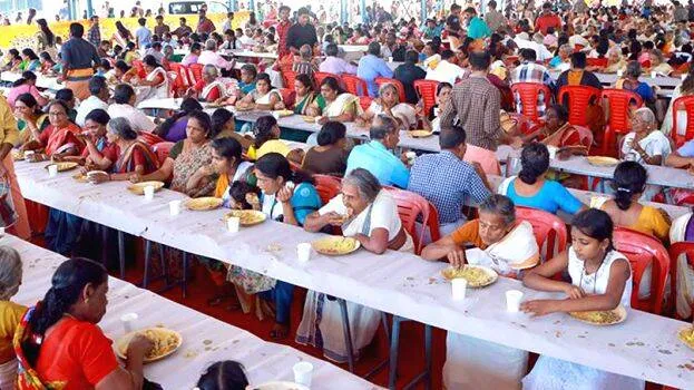 eakadhasi-sadhya