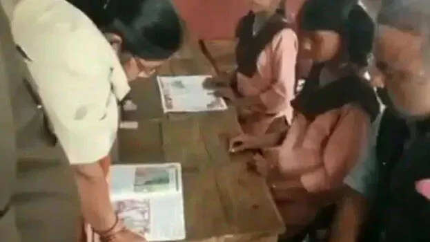 up-teacher
