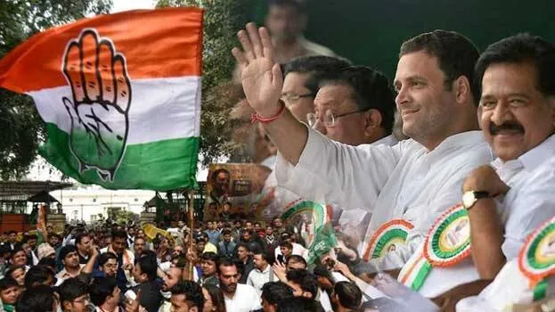 congress