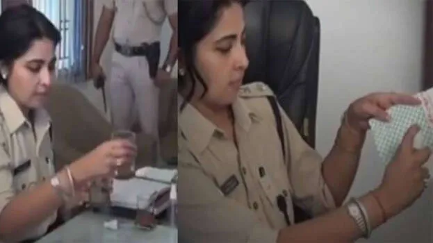 ips-officer
