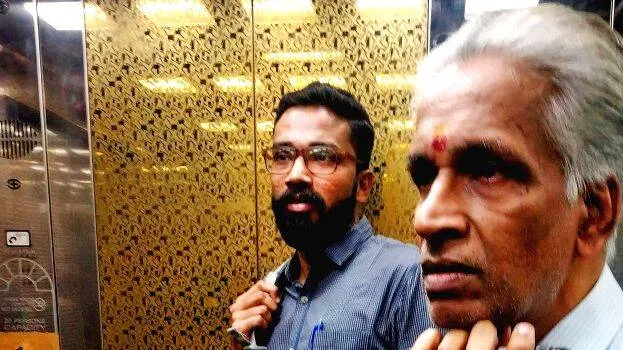 sreeram