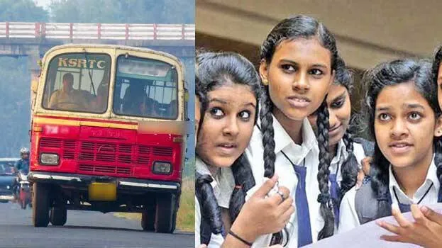 ksrtc-concession