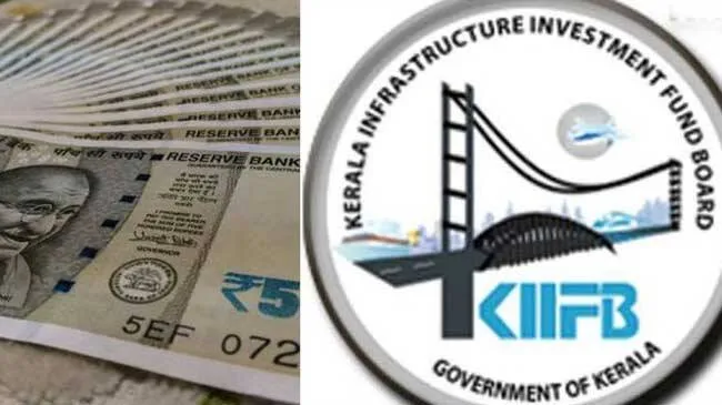 kiifbi
