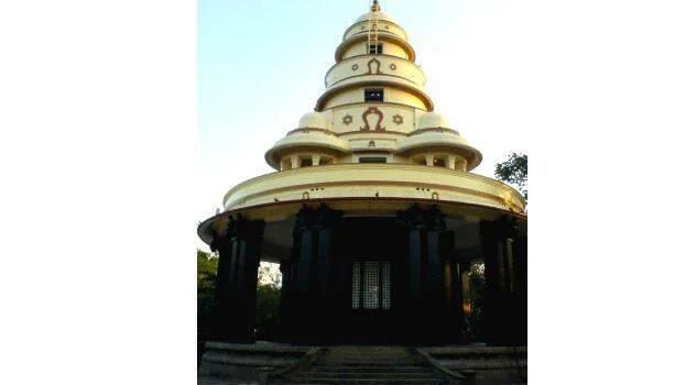 sivagiri