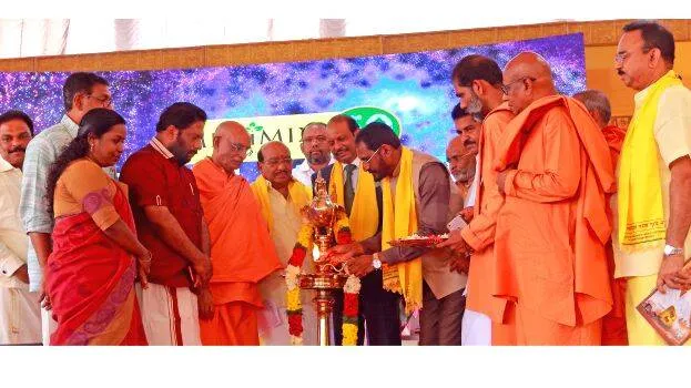 inaguration