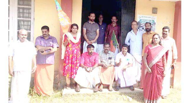 kip-office kip-office