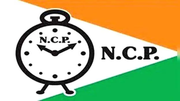 ncp