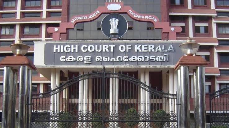 high-court high-court