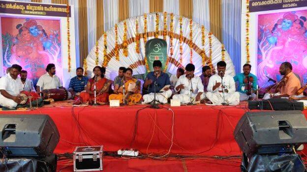 thiruvathira thiruvathira