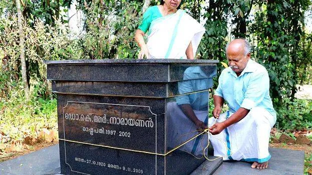 kr-narayanan
