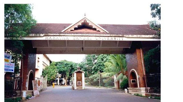 mg-university