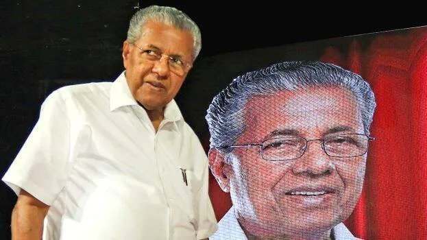 cm-