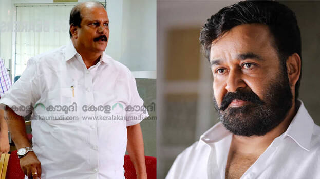 -pc-george -pc-george