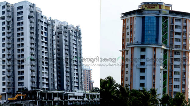 maradu-flat maradu-flat