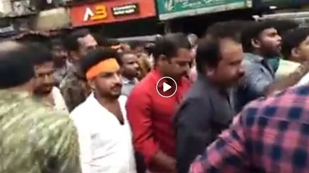 bjp