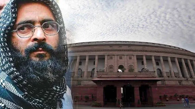 parliament-attack
