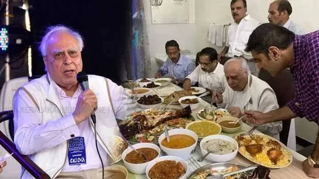 kapil-sibal