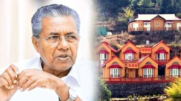 pinarayi