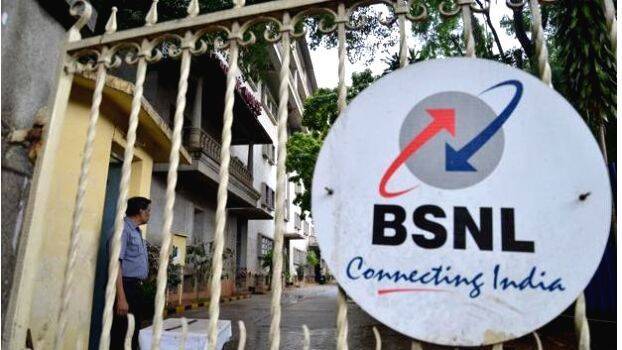 bsnl- bsnl-