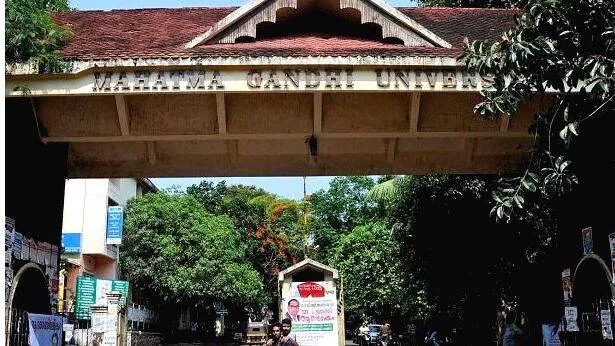 mg-university-info