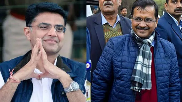 aap