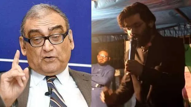 katju