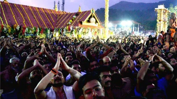 nmakara-jyothi-