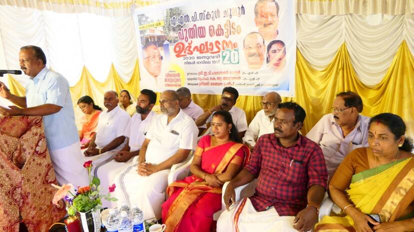 new-school-building new-school-building