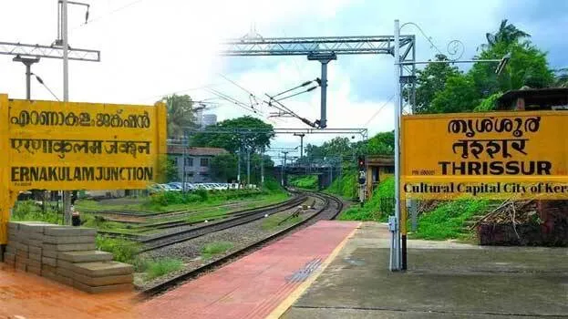 railway