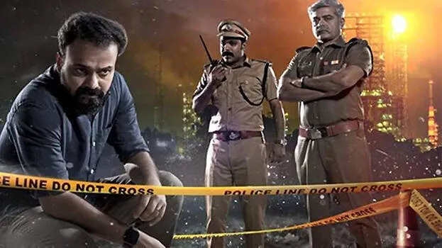anchampathira1