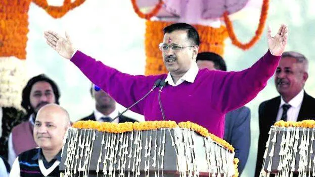 kejriwal