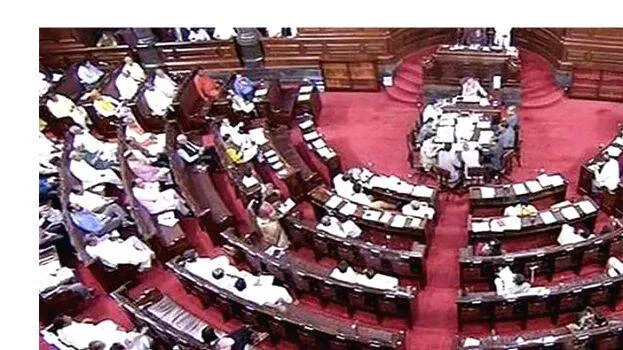 rajya-sabha