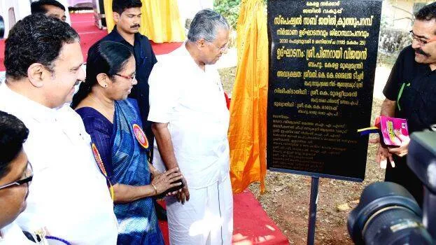 pinarayi-vijayan