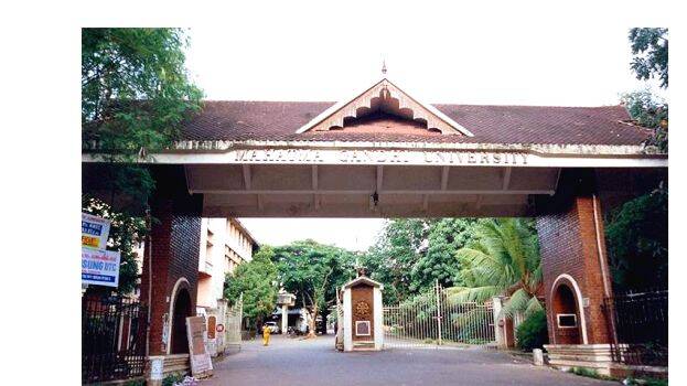 mg-university