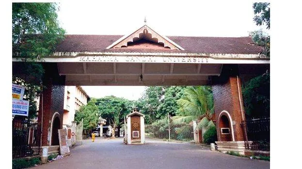 mg-university
