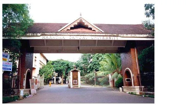 mg-university