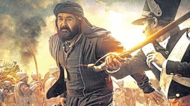 mohanlal
