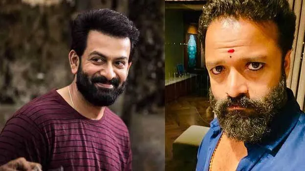 prithviraj