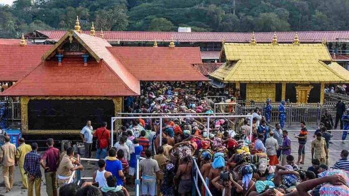 sabarimala