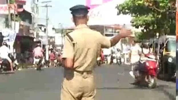 kerala-home-guard