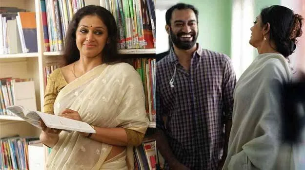 sobhana-anoop-sathyan
