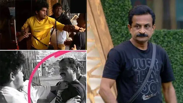reality-show