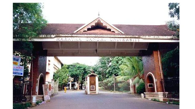 mg-university