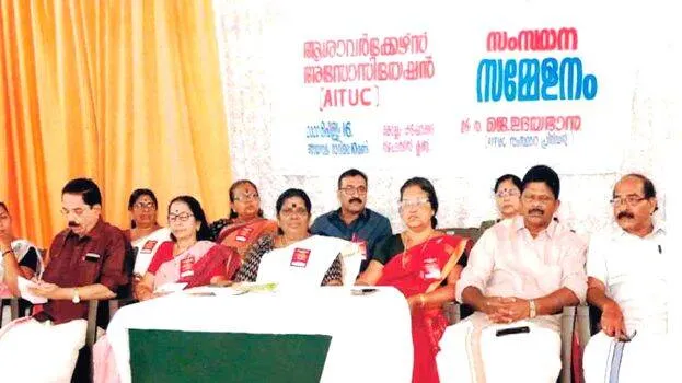 asha-workers-sammelanam