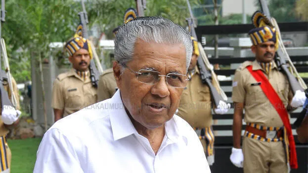 cm-pinarayi