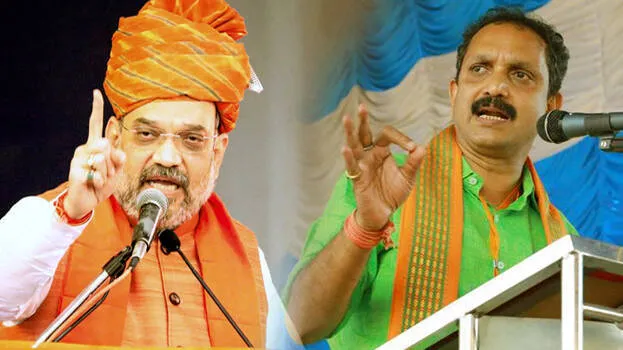 amit-shah-