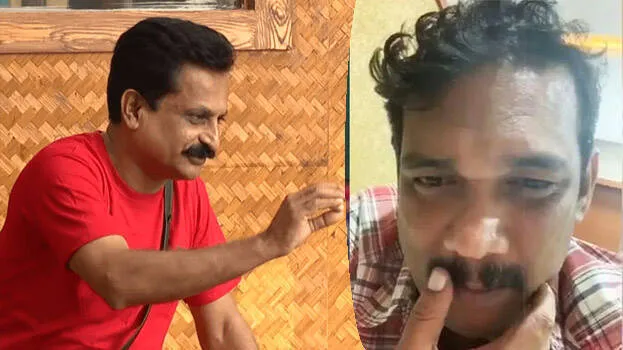 rejith