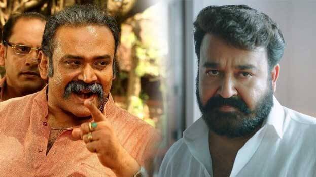 mohanlal